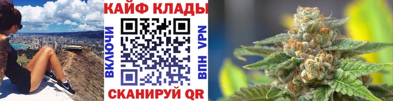 Сколько стоит Лаишево ссылка на мегу рабочий сайт  Альфа ПВП  ГАШИШ  Амфетамин  МЕФ  Каннабис  Cocaine 