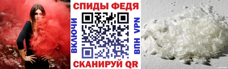 АМФ VHQ  Лаишево 
