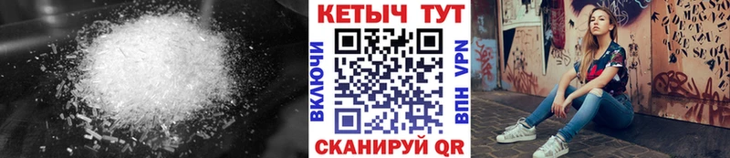 купить закладку Лаишево КЕТАМИН VHQ