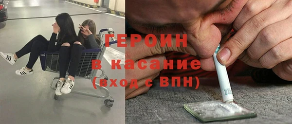 ПСИЛОЦИБИНОВЫЕ ГРИБЫ Карпинск