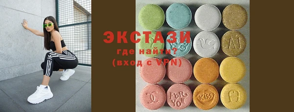 дурь Алексин