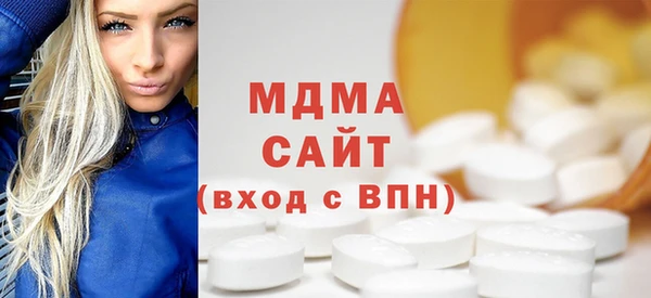 ECSTASY Алзамай