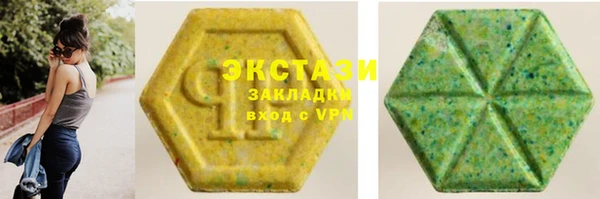 молекула духа Алексеевка