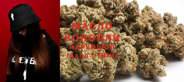 молекула духа Алексеевка