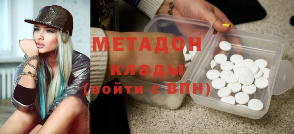 ECSTASY Алзамай
