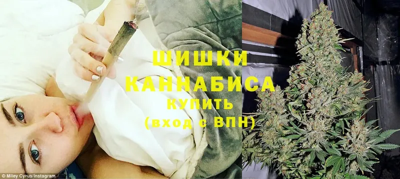 ОМГ ОМГ онион  Лаишево  darknet какой сайт  где можно купить   Конопля OG Kush 